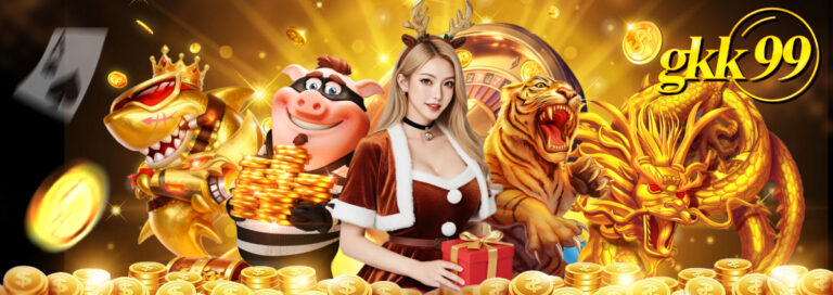 gkk99 ကျွဲဂိမ်း